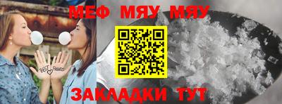 MDMA Premium VHQ Краснознаменск