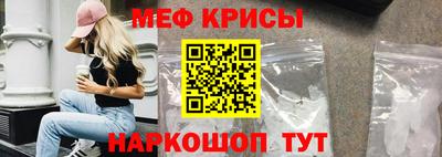 MDMA Premium VHQ Краснознаменск