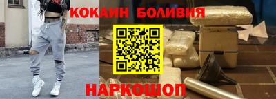 MDMA Premium VHQ Краснознаменск