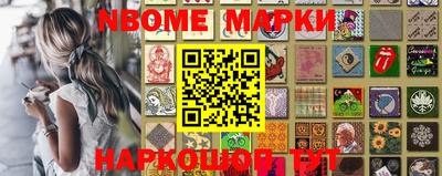 мяу мяу мука Краснокаменск