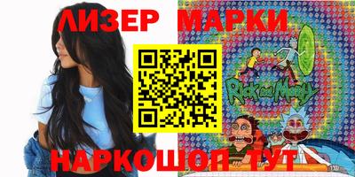 MDMA Premium VHQ Краснознаменск