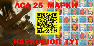 MDMA Premium VHQ Краснознаменск