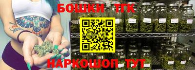 MDMA Premium VHQ Краснознаменск