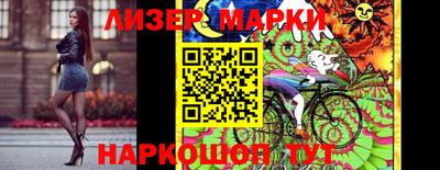 MDMA Premium VHQ Краснознаменск