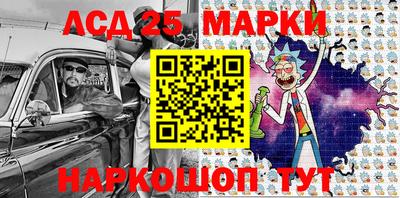 MDMA Premium VHQ Краснознаменск