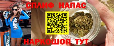 MDMA Premium VHQ Краснознаменск