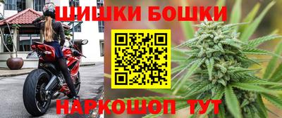 мяу мяу мука Краснокаменск