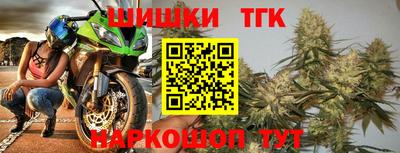 MDMA Premium VHQ Краснознаменск