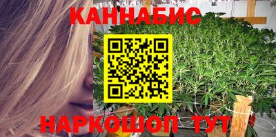 мяу мяу мука Краснокаменск