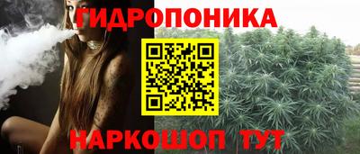мефедрон VHQ Краснодар
