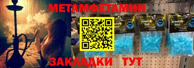 MDMA Premium VHQ Краснознаменск
