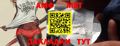 MDMA Premium VHQ Краснознаменск