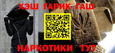 мяу мяу мука Краснокаменск