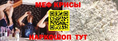 MDMA Premium VHQ Краснознаменск