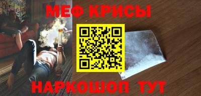 MDMA Premium VHQ Краснознаменск