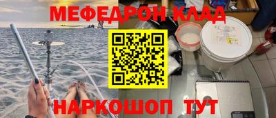 MDMA Premium VHQ Краснознаменск